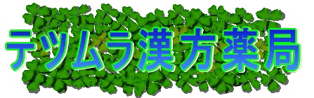 �e�c����������� 